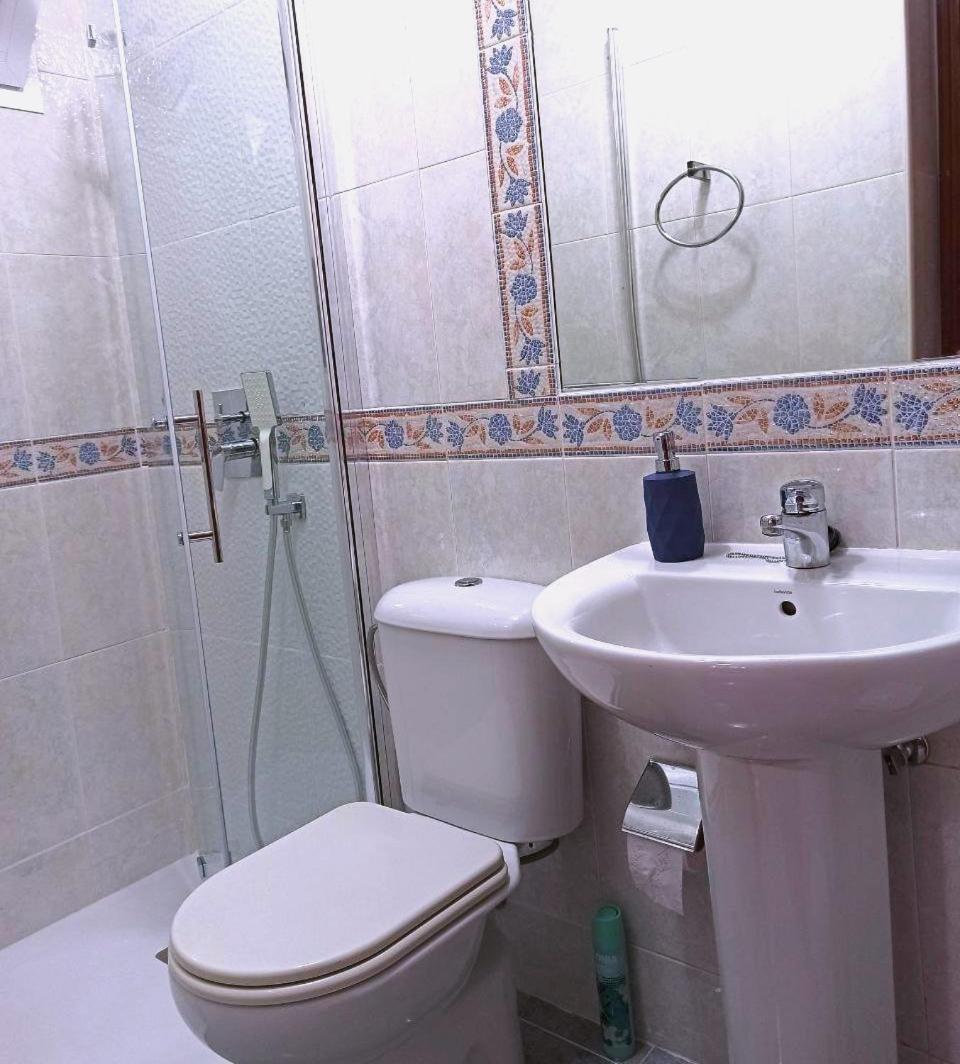 El Azahar Apartman Sevilla Kültér fotó
