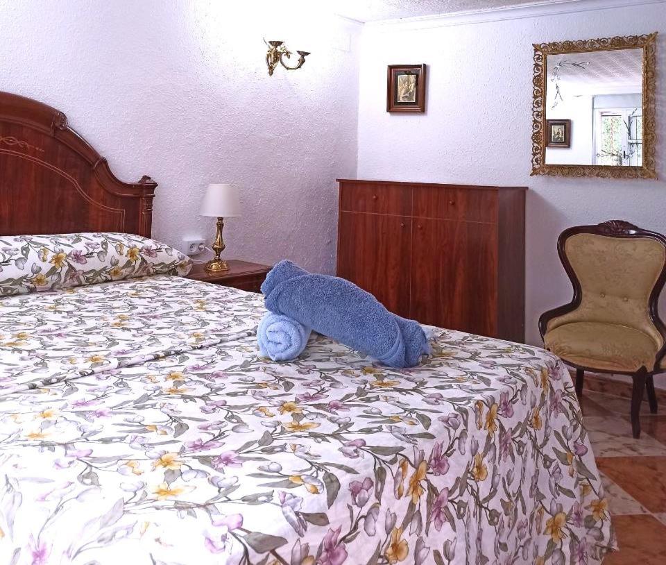 El Azahar Apartman Sevilla Kültér fotó