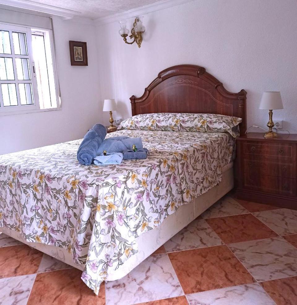 El Azahar Apartman Sevilla Kültér fotó