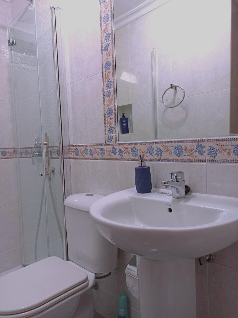 El Azahar Apartman Sevilla Kültér fotó